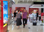 泉州市發(fā)展和改革委員會(huì)帶隊(duì)對(duì)中閩百匯泉秀商場(chǎng)開(kāi)展“平價(jià)商店”進(jìn)行了專項(xiàng)督查